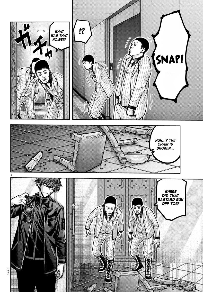 Tougen Anki Chapter 186 - Page 3 - Tougen Anki Chapter 186 manga