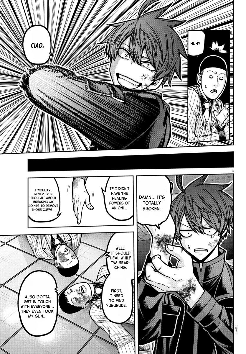 Tougen Anki - Legend of the Cursed Blood Chapter 186 4