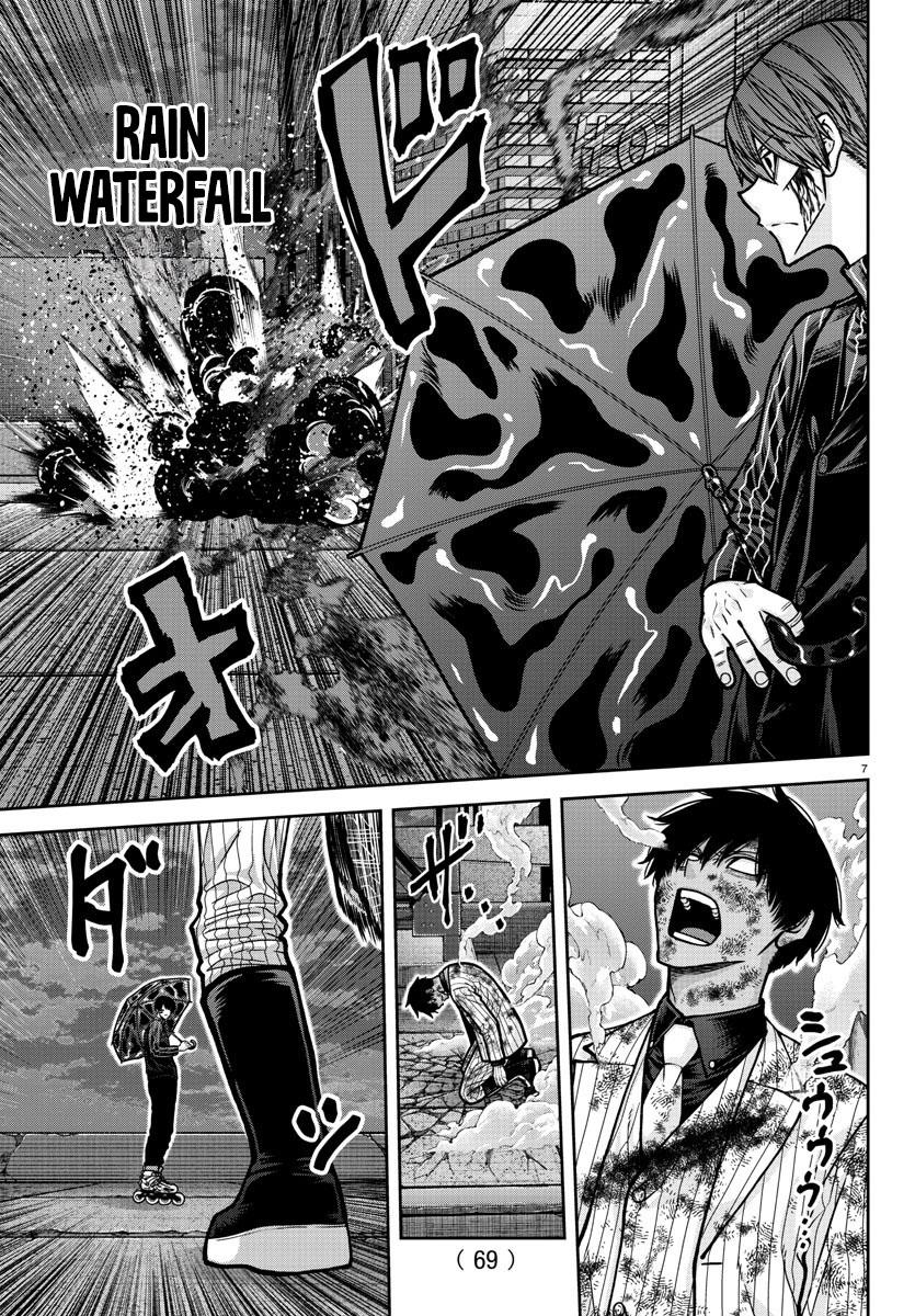 Tougen Anki - Legend of the Cursed Blood Chapter 186 8