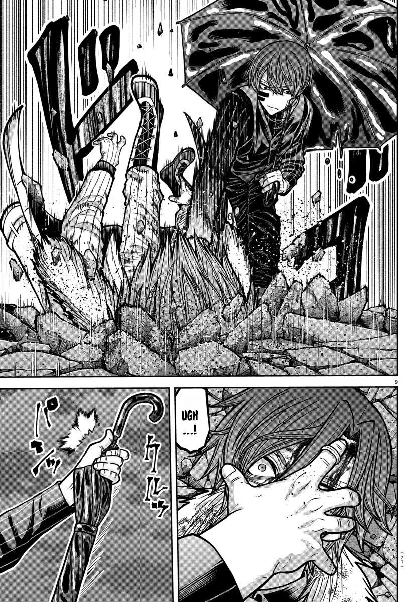 Tougen Anki - Legend of the Cursed Blood Chapter 186 10