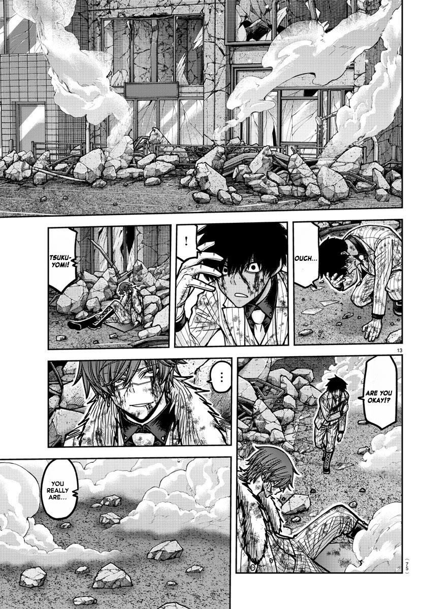 Tougen Anki - Legend of the Cursed Blood Chapter 186 14