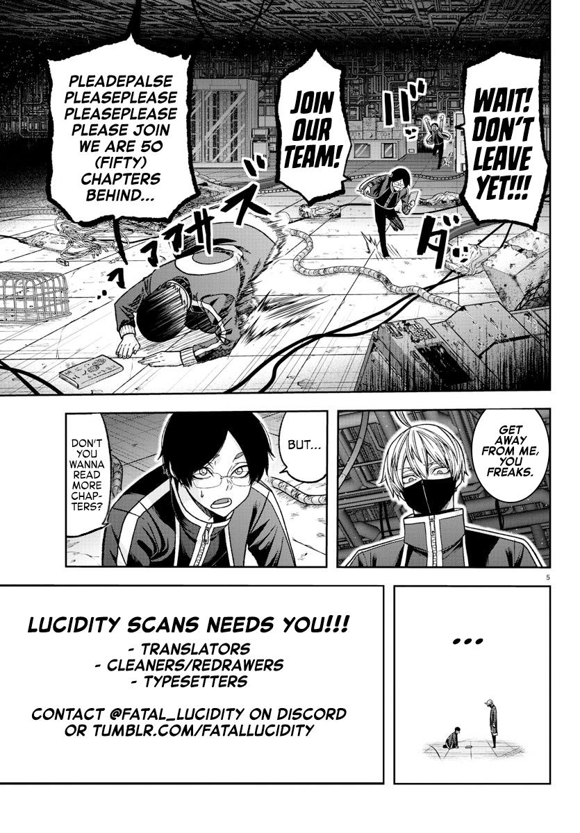 Tougen Anki - Legend of the Cursed Blood Chapter 186 21