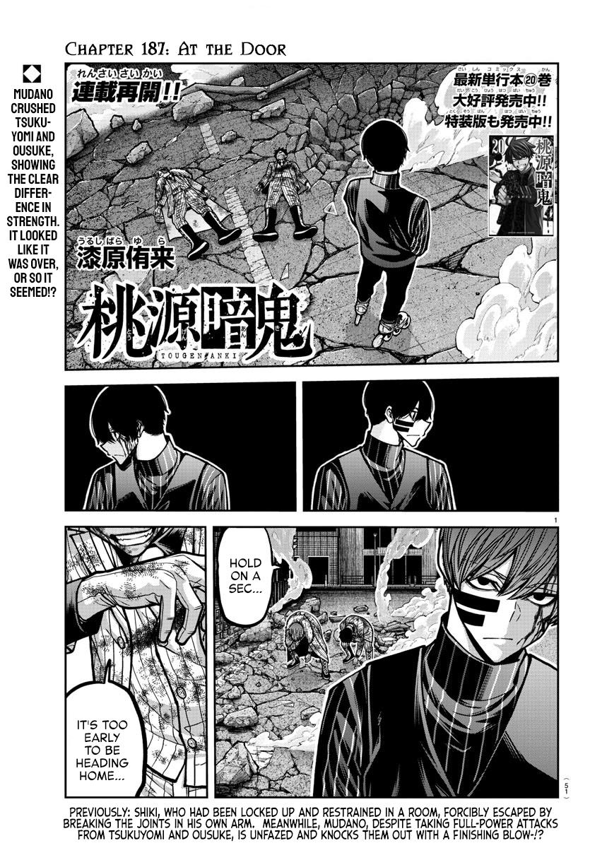 Tougen Anki Chapter 187 - Page 2 - Tougen Anki Chapter 187 manga