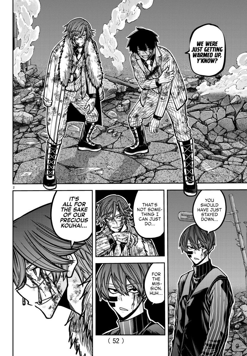 Tougen Anki Chapter 187 - Page 3 - Tougen Anki Chapter 187 manga