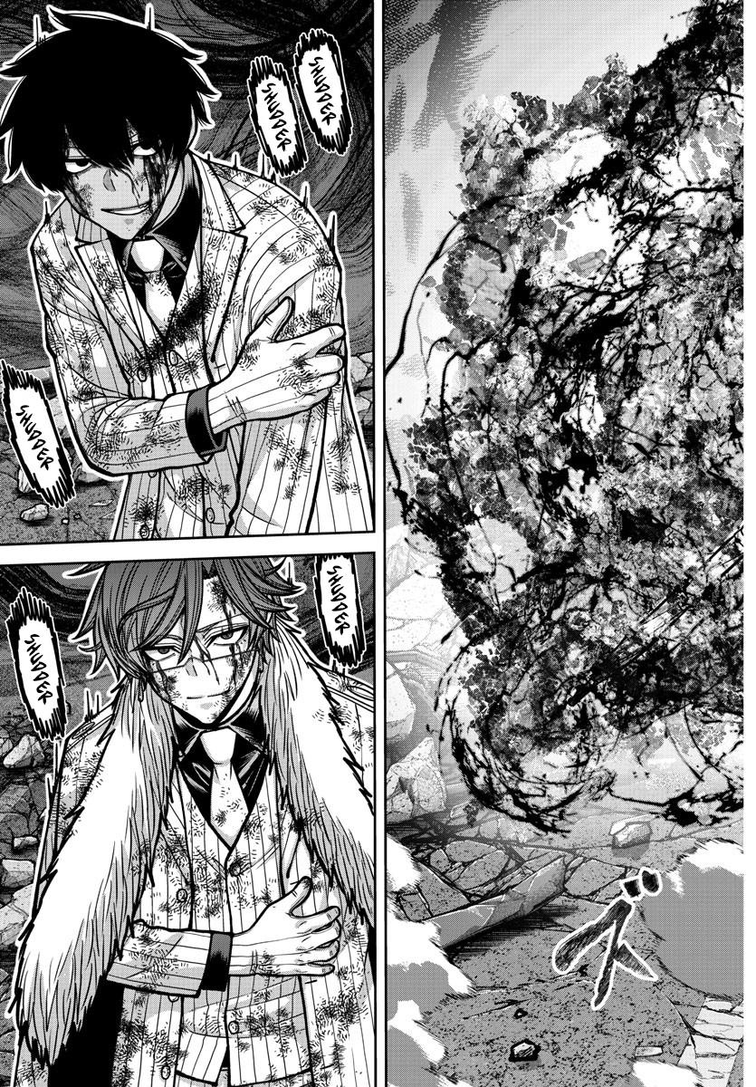 Tougen Anki - Legend of the Cursed Blood Chapter 187 6