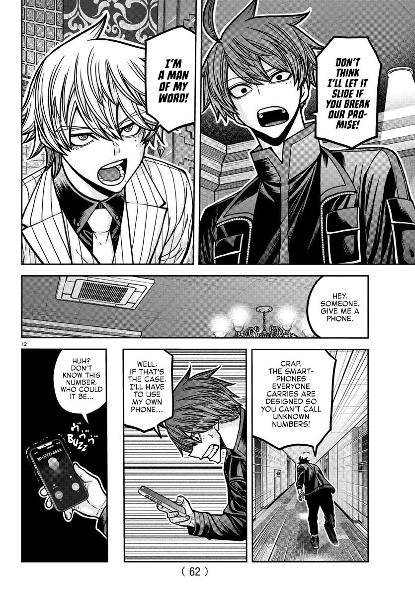 Tougen Anki - Legend of the Cursed Blood Chapter 187 13