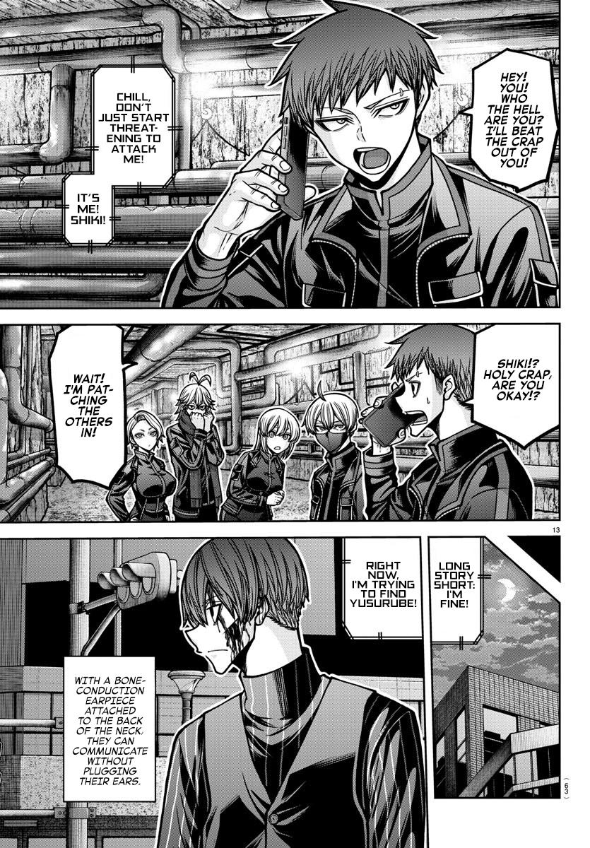 Tougen Anki - Legend of the Cursed Blood Chapter 187 14
