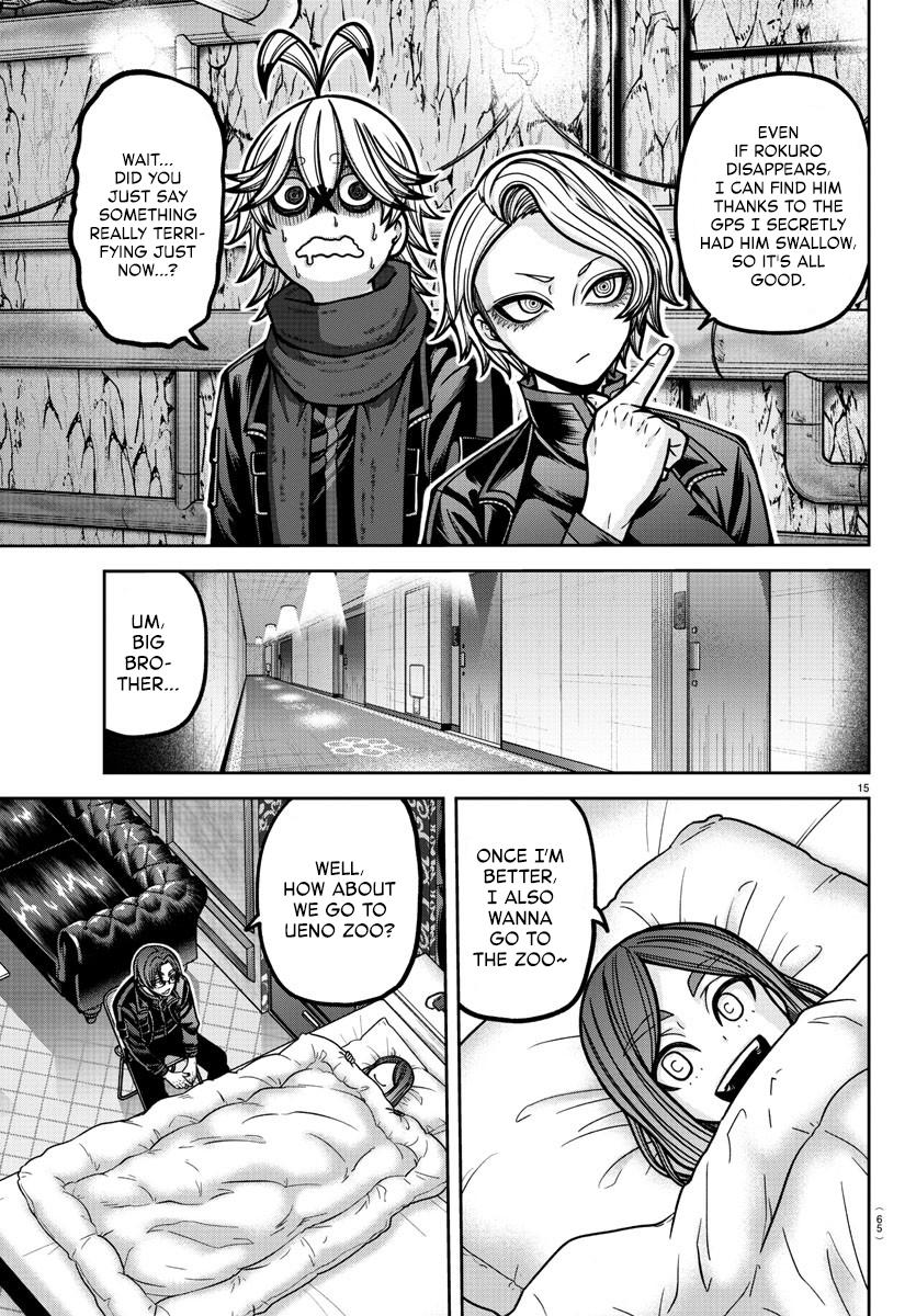 Tougen Anki - Legend of the Cursed Blood Chapter 187 16
