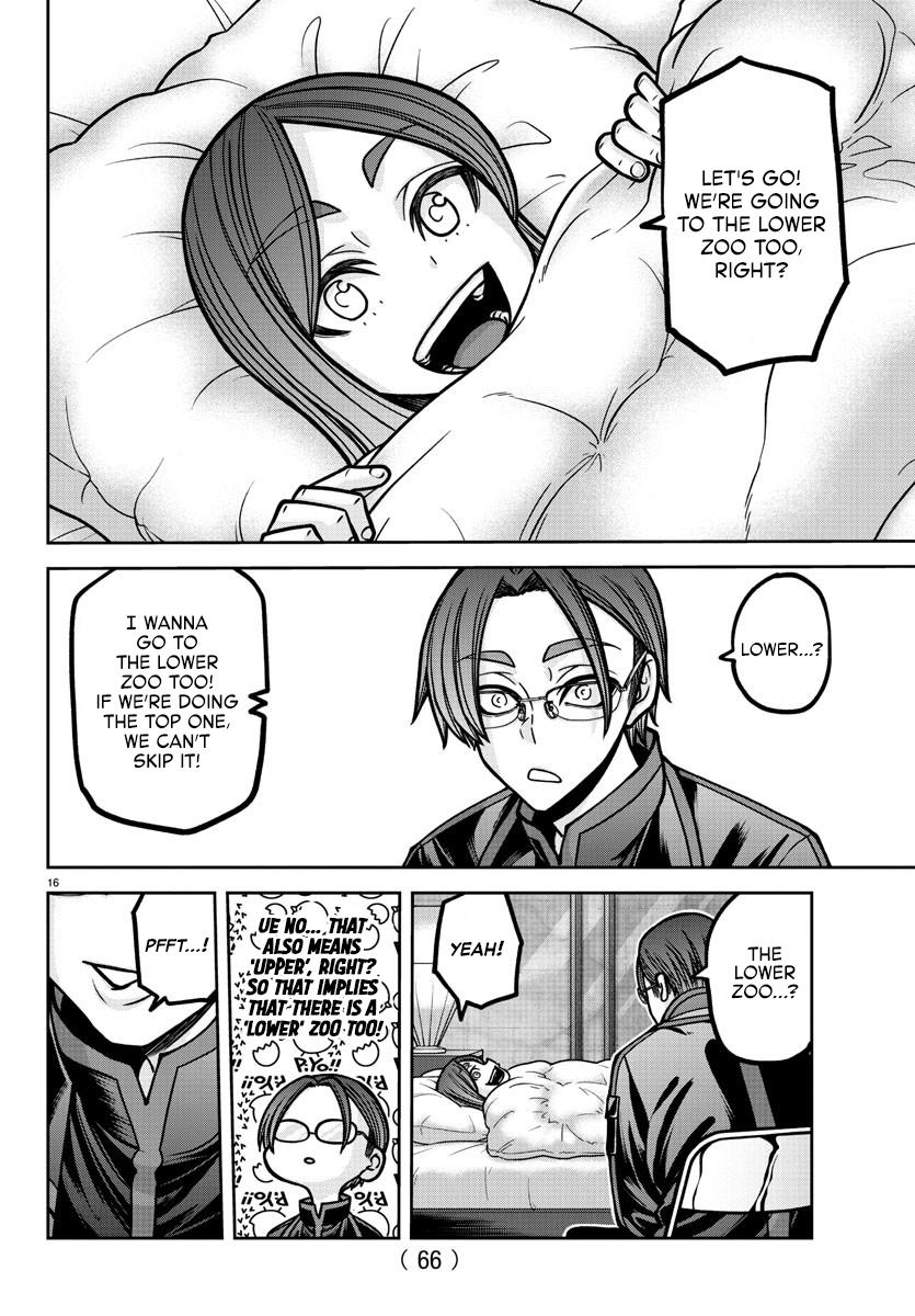Tougen Anki - Legend of the Cursed Blood Chapter 187 17