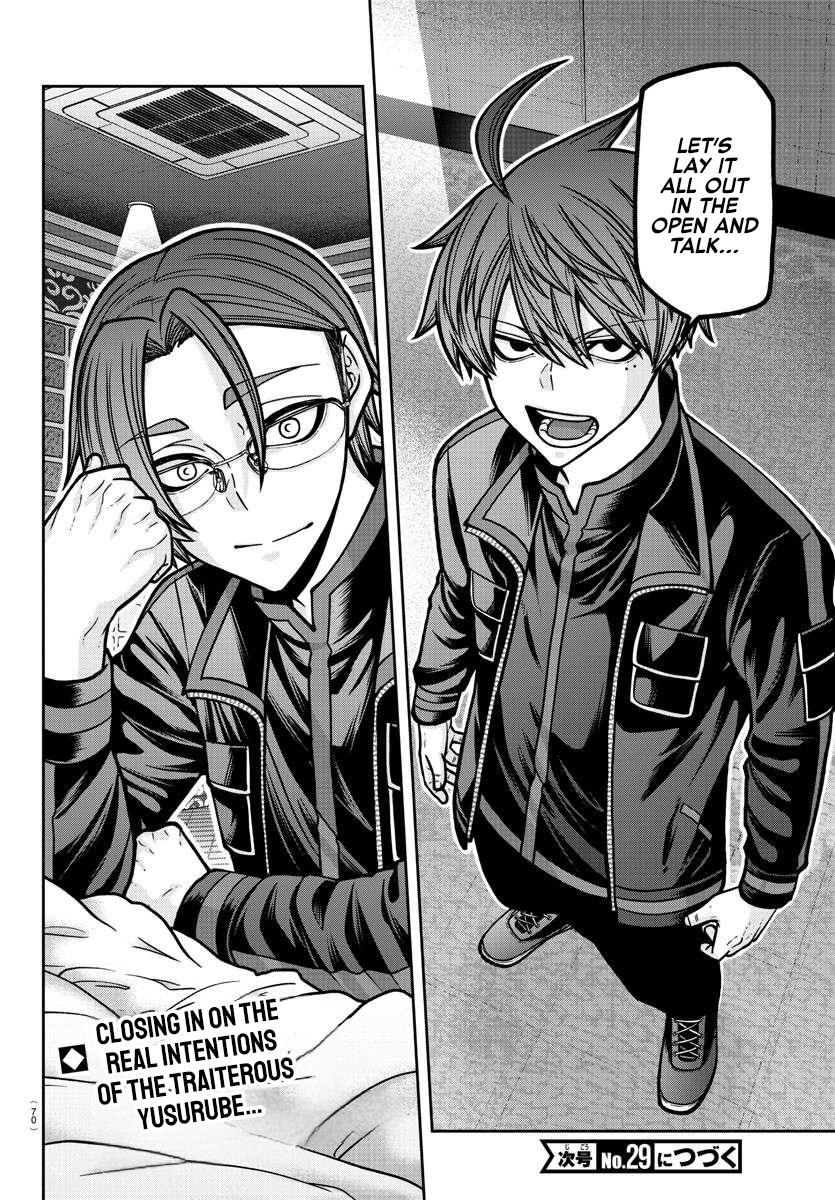 Tougen Anki - Legend of the Cursed Blood Chapter 187 21