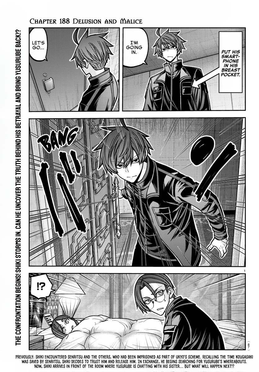 Tougen Anki Chapter 188 - Page 2 - Tougen Anki Chapter 188 manga