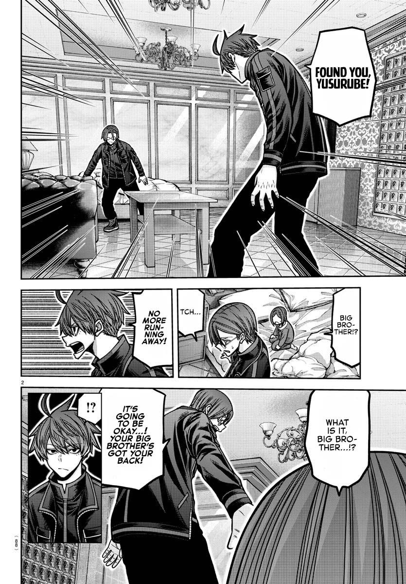 Tougen Anki Chapter 188 - Page 3 - Tougen Anki Chapter 188 manga
