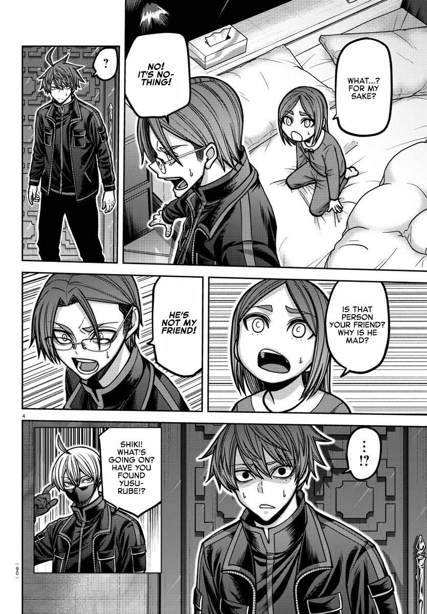 Tougen Anki - Legend of the Cursed Blood Chapter 188 5