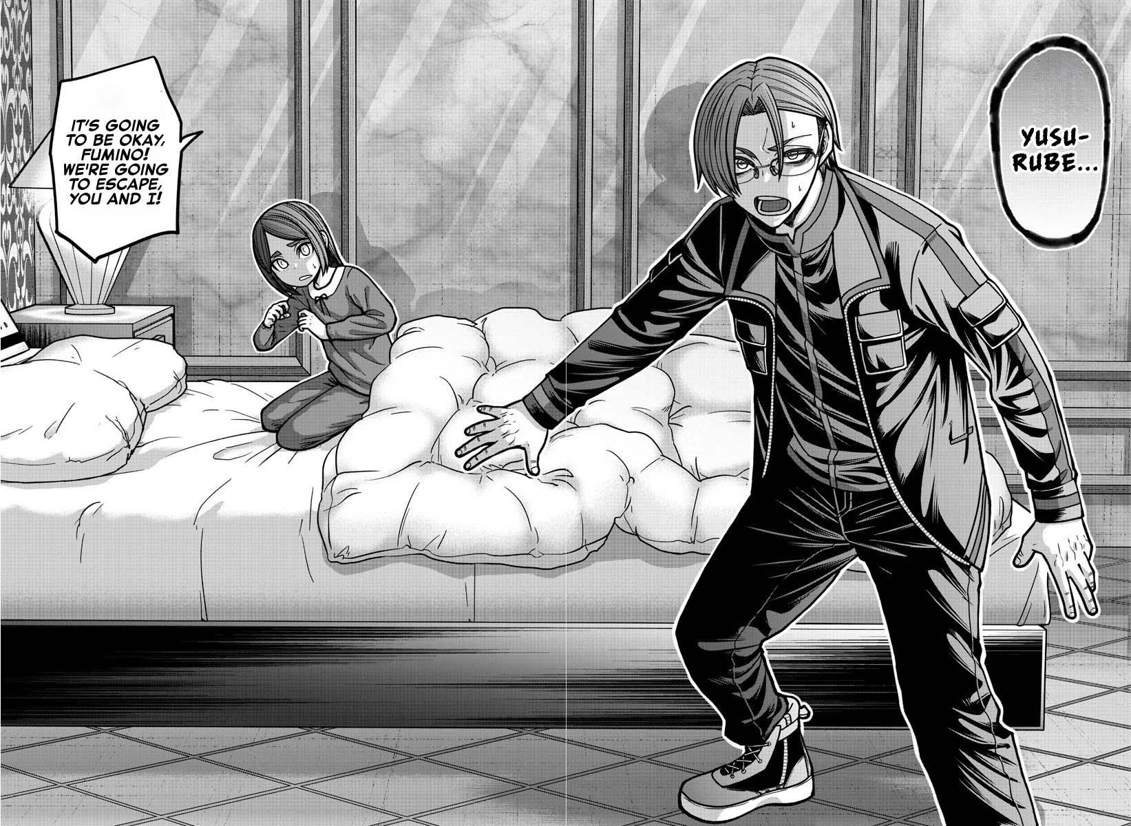 Tougen Anki - Legend of the Cursed Blood Chapter 188 7