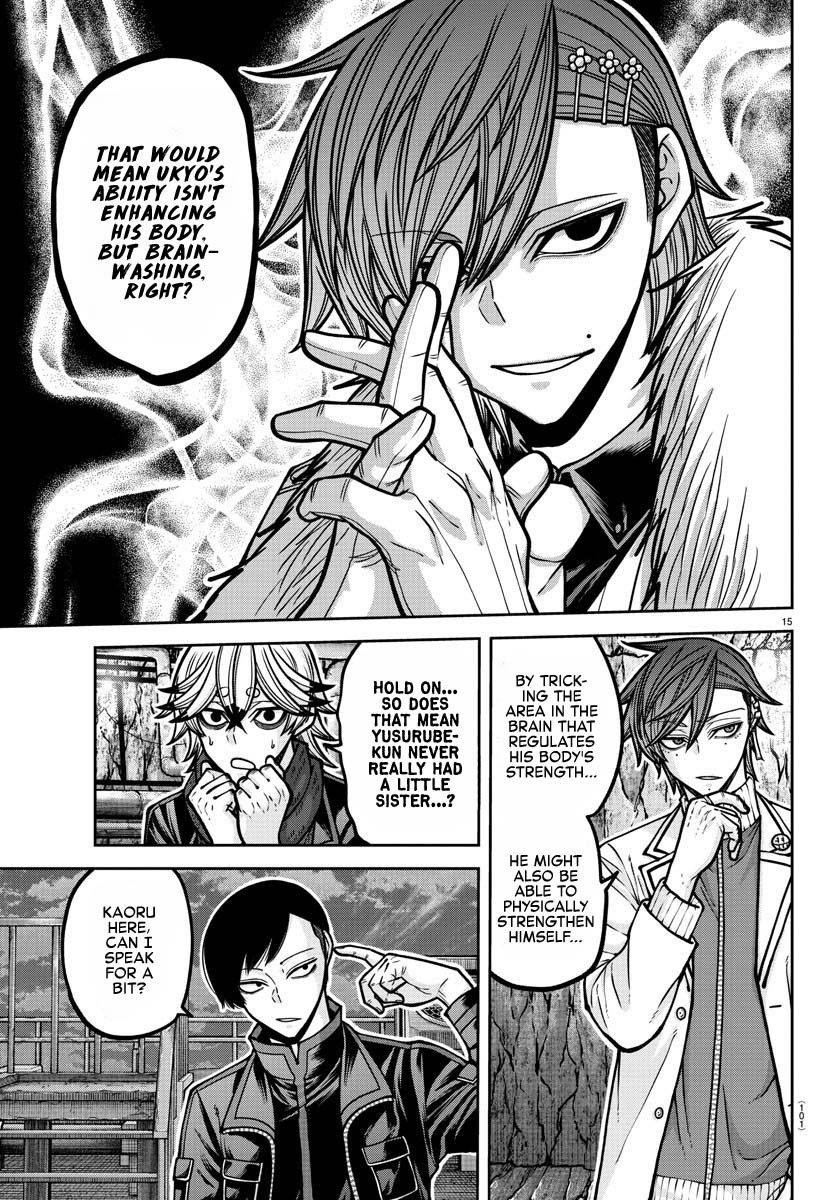 Tougen Anki - Legend of the Cursed Blood Chapter 188 13