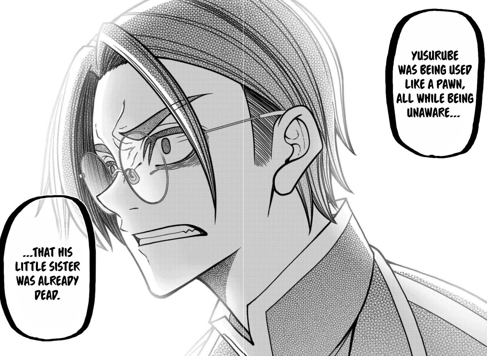 Tougen Anki - Legend of the Cursed Blood Chapter 188 16