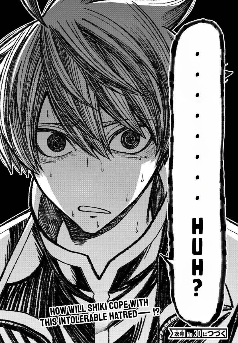Tougen Anki - Legend of the Cursed Blood Chapter 188 17