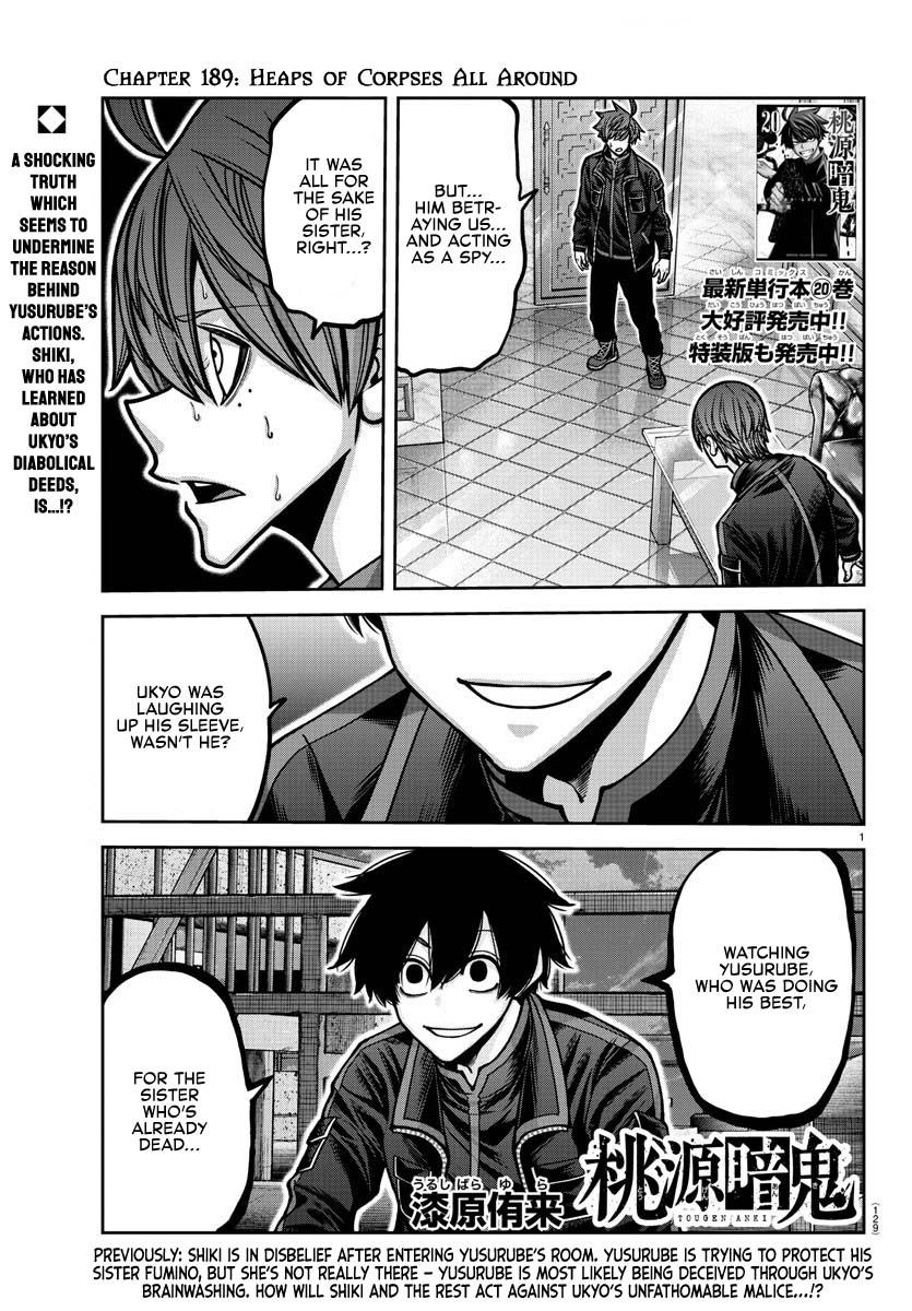 Tougen Anki Chapter 189 - Page 1 - Tougen Anki Chapter 189 manga
