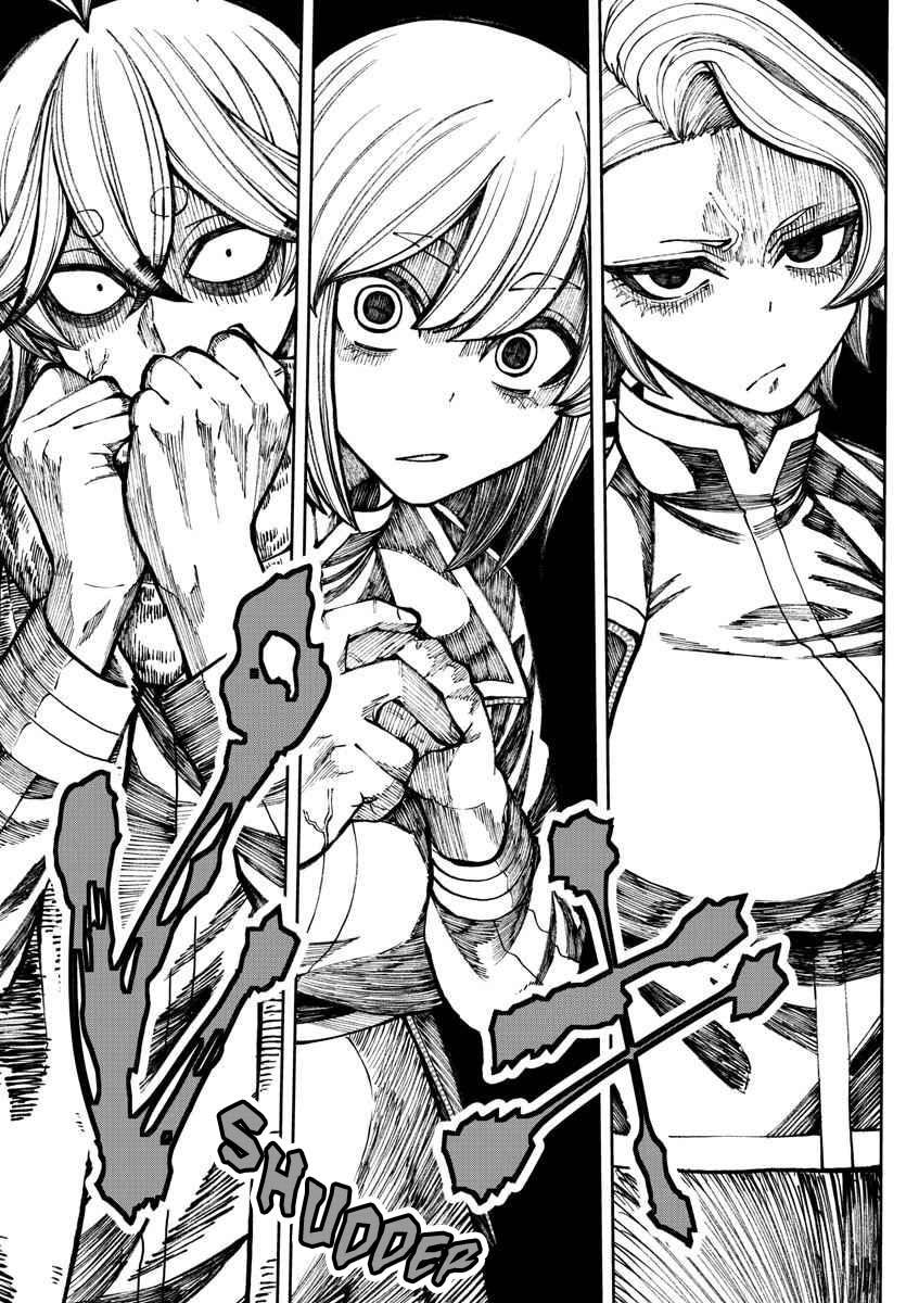 Tougen Anki - Legend of the Cursed Blood Chapter 189 4