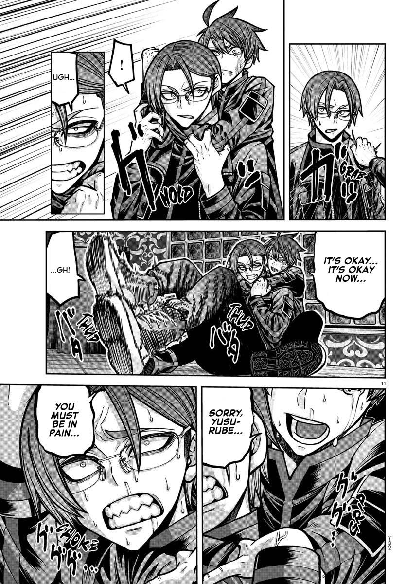 Tougen Anki - Legend of the Cursed Blood Chapter 189 12