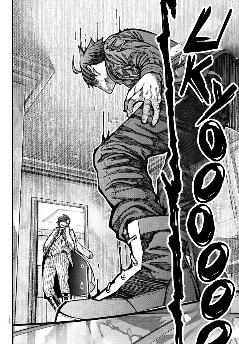 Tougen Anki - Legend of the Cursed Blood Chapter 189 16