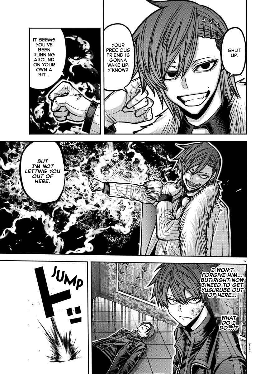 Tougen Anki - Legend of the Cursed Blood Chapter 189 17