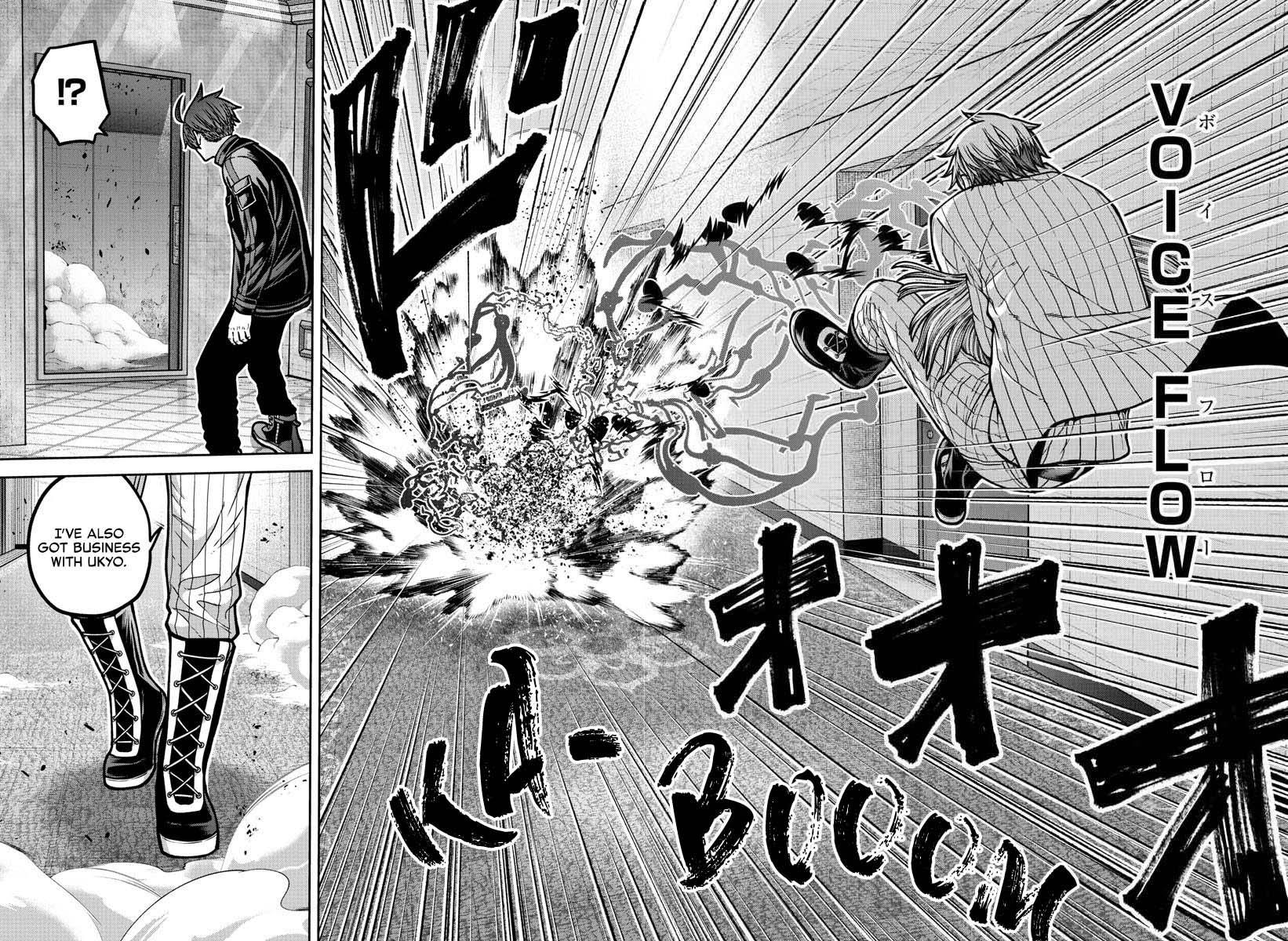 Tougen Anki - Legend of the Cursed Blood Chapter 189 18