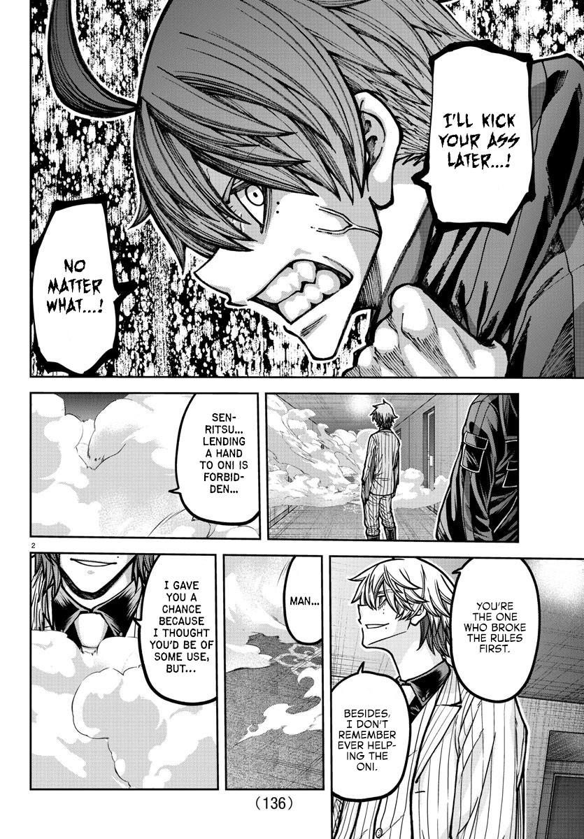Tougen Anki Chapter 190 - Page 3 - Tougen Anki Chapter 190 manga
