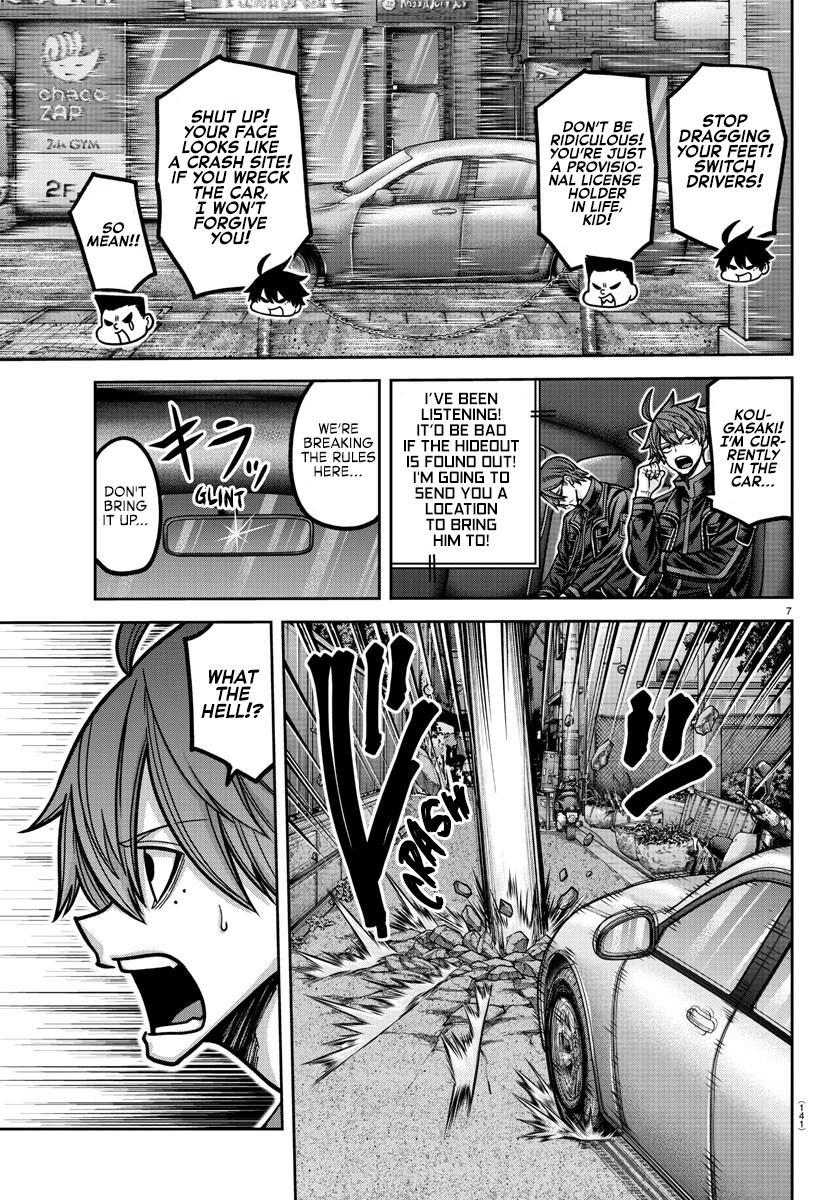 Tougen Anki - Legend of the Cursed Blood Chapter 190 8