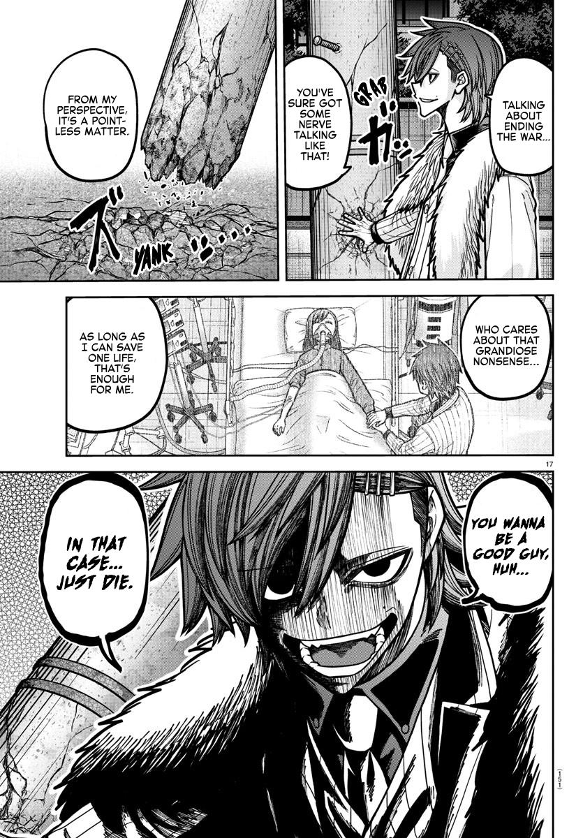 Tougen Anki - Legend of the Cursed Blood Chapter 190 16