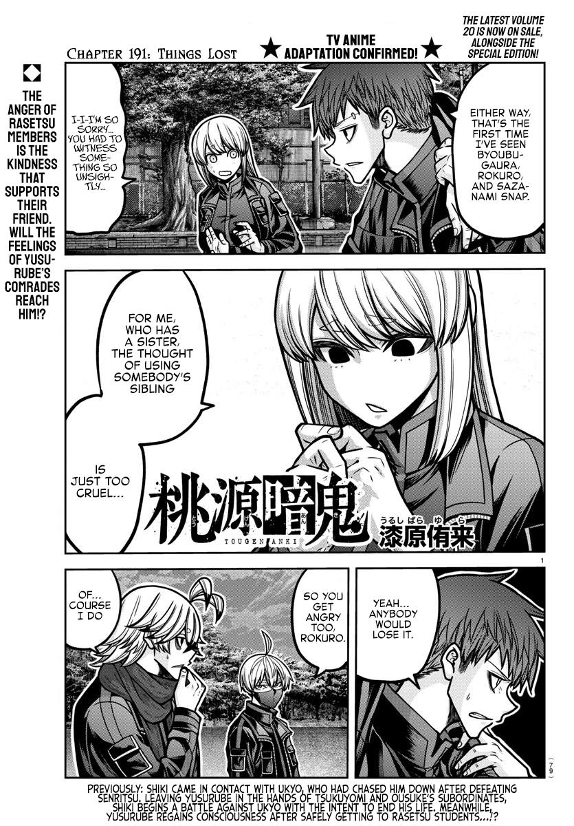 Tougen Anki Chapter 191 - Page 1 - Tougen Anki Chapter 191 manga