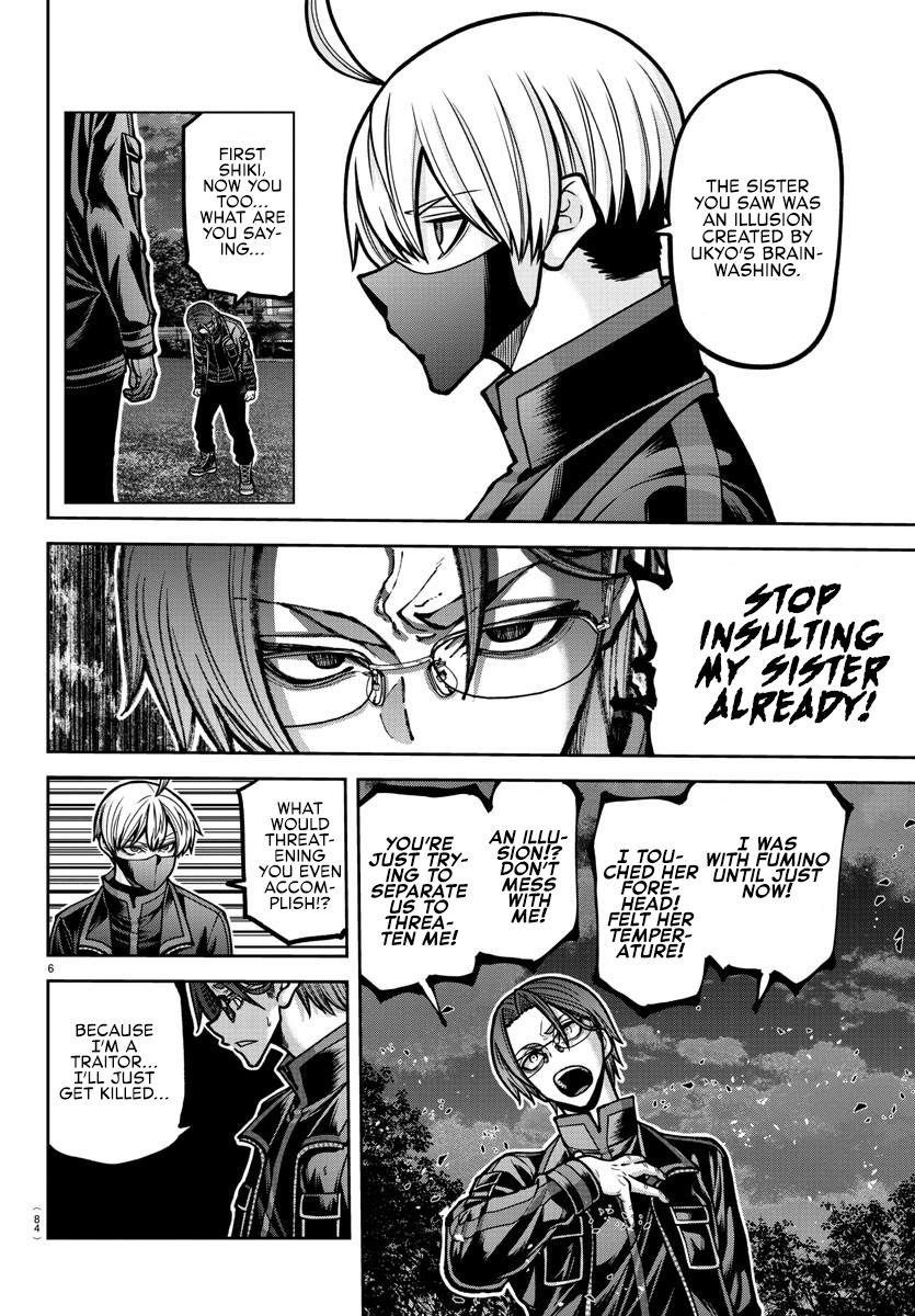 Tougen Anki - Legend of the Cursed Blood Chapter 191 5