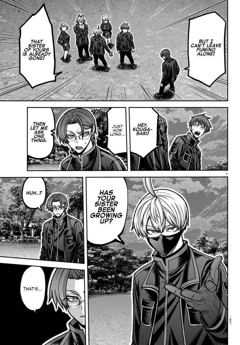 Tougen Anki - Legend of the Cursed Blood Chapter 191 6