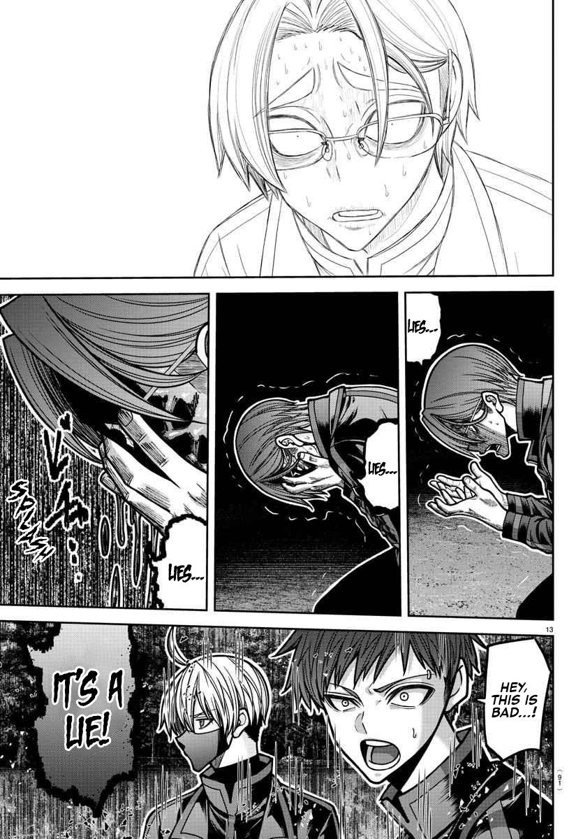 Tougen Anki - Legend of the Cursed Blood Chapter 191 10