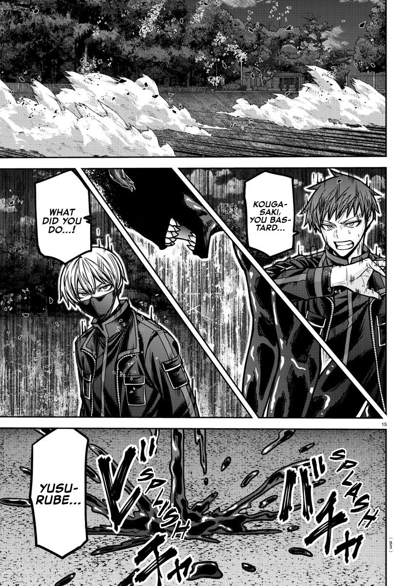 Tougen Anki - Legend of the Cursed Blood Chapter 191 12