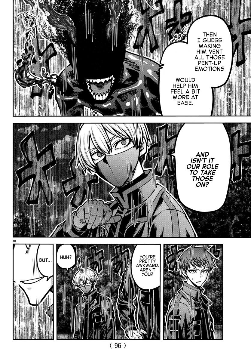 Tougen Anki - Legend of the Cursed Blood Chapter 191 14