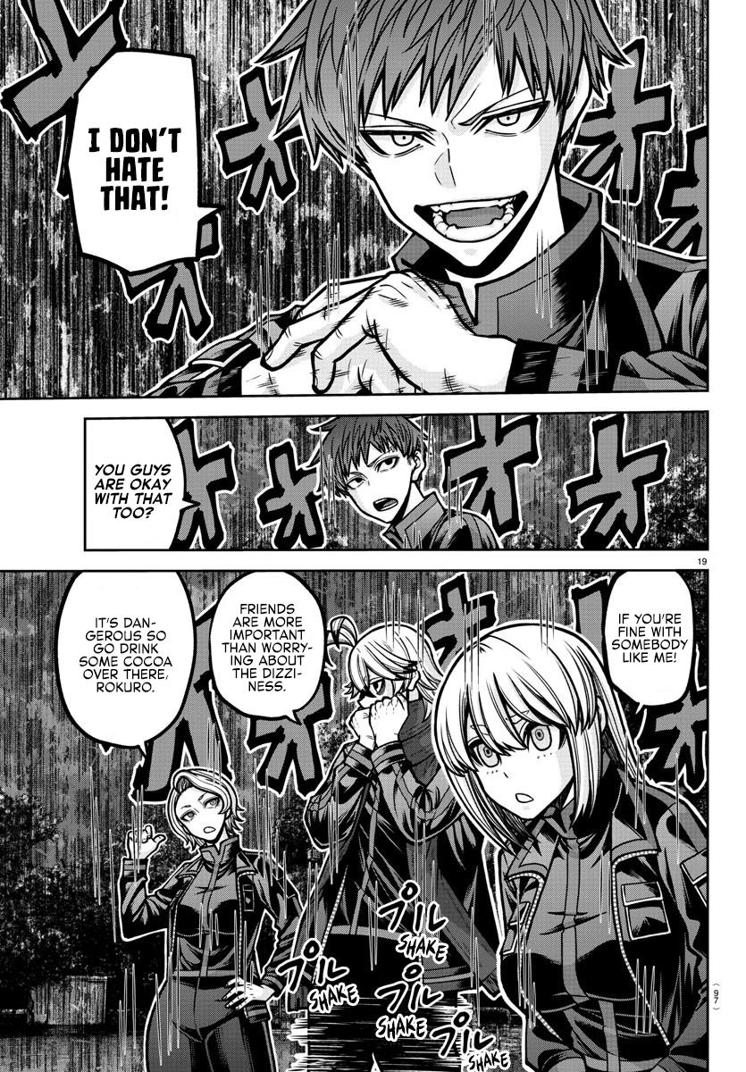 Tougen Anki - Legend of the Cursed Blood Chapter 191 15