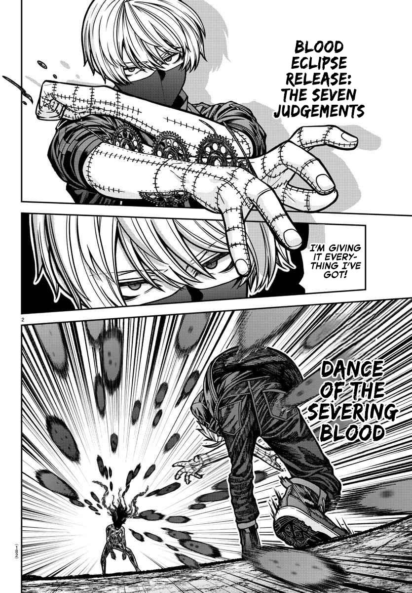 Tougen Anki Chapter 192 - Page 2 - Tougen Anki Chapter 192 manga