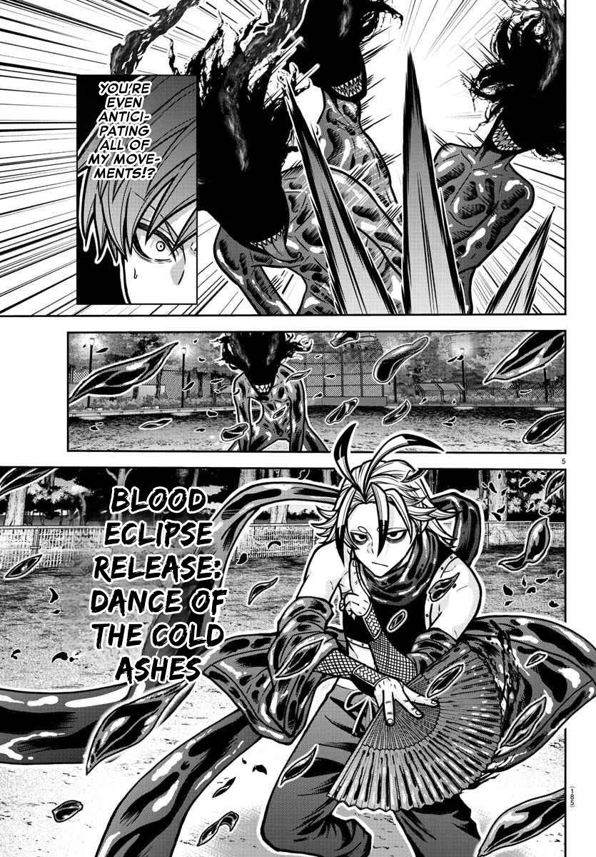 Tougen Anki - Legend of the Cursed Blood Chapter 192 5