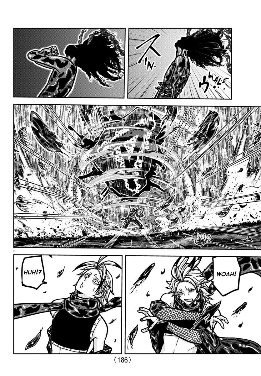 Tougen Anki - Legend of the Cursed Blood Chapter 192 6