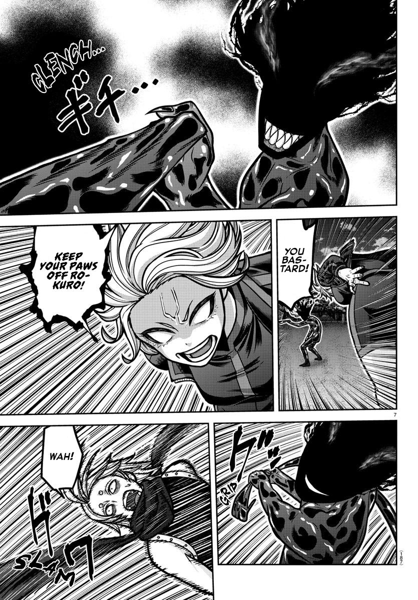 Tougen Anki - Legend of the Cursed Blood Chapter 192 7