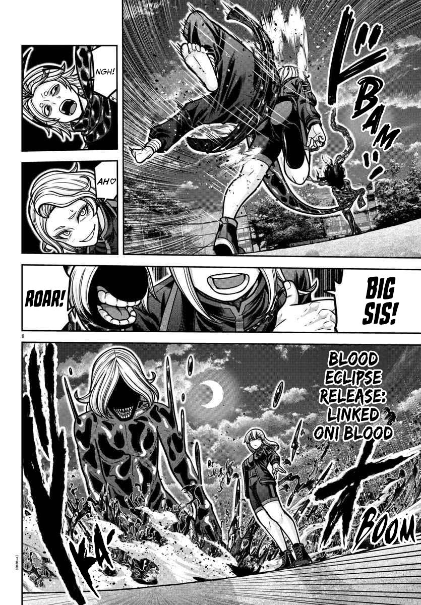 Tougen Anki - Legend of the Cursed Blood Chapter 192 8