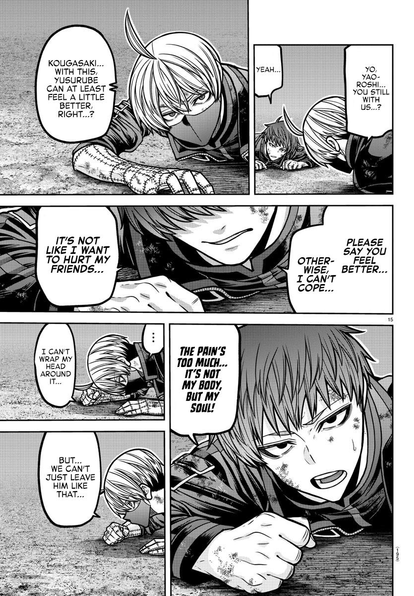Tougen Anki - Legend of the Cursed Blood Chapter 192 15
