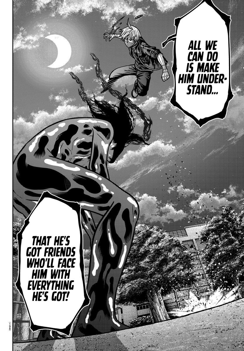 Tougen Anki - Legend of the Cursed Blood Chapter 192 18