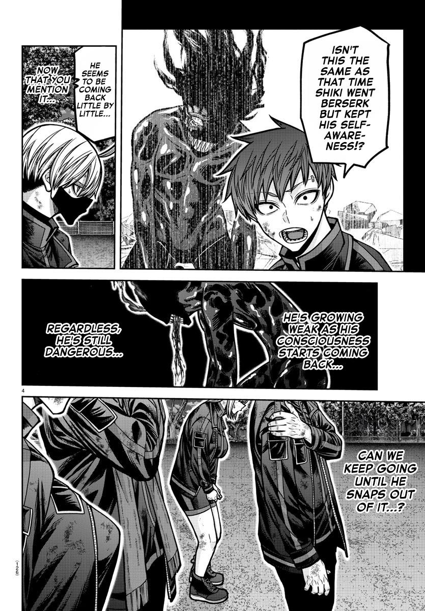 Tougen Anki - Legend of the Cursed Blood Chapter 193 5