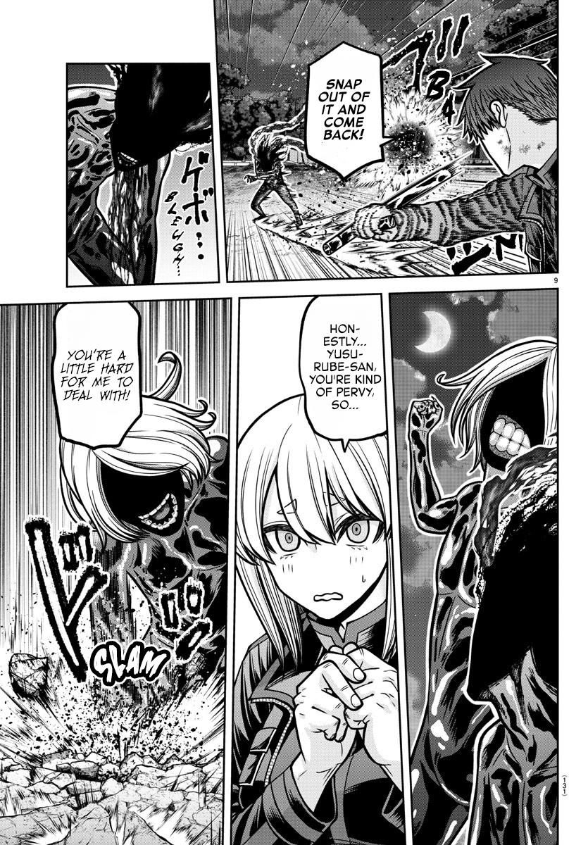 Tougen Anki - Legend of the Cursed Blood Chapter 193 10