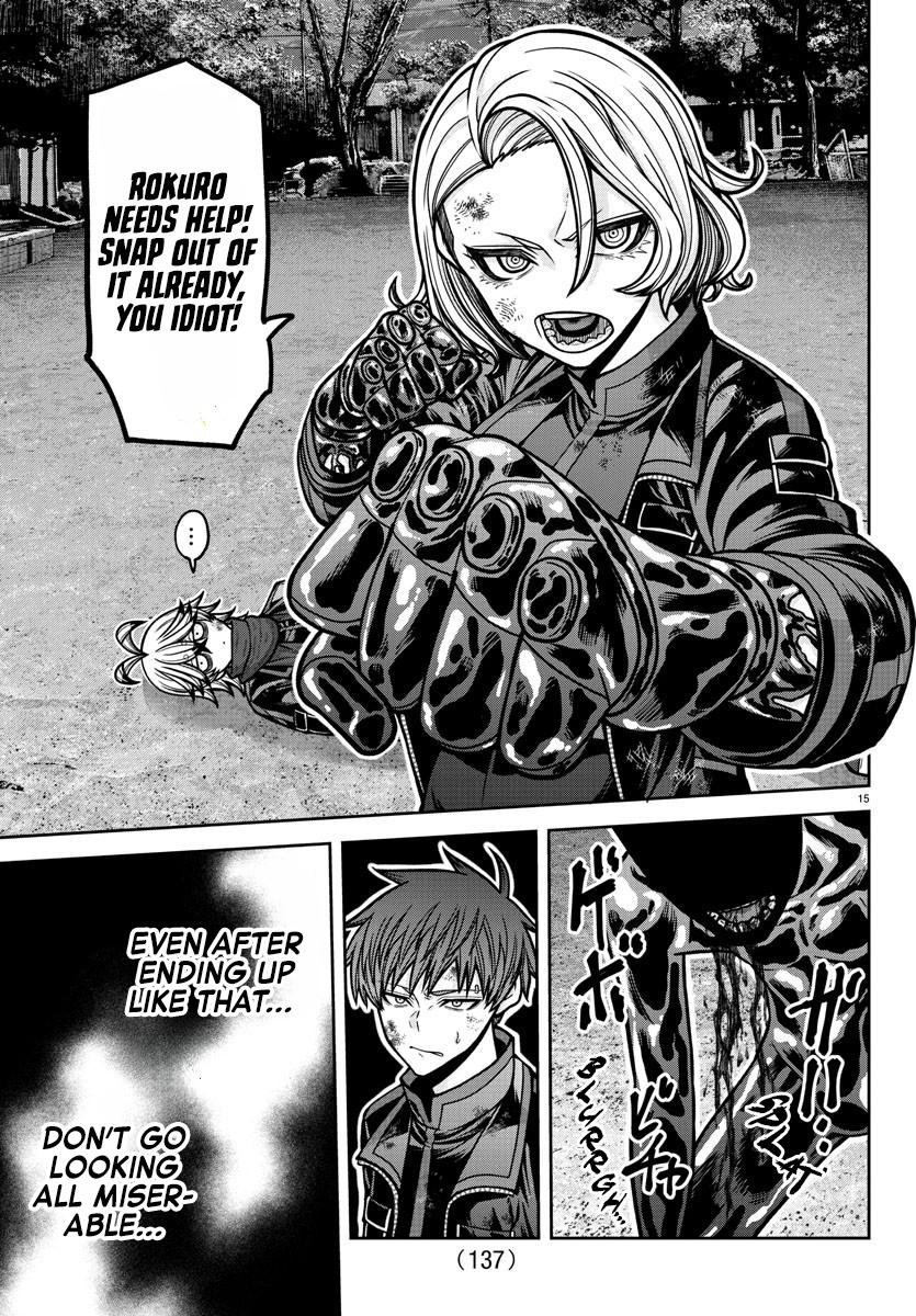 Tougen Anki - Legend of the Cursed Blood Chapter 193 16