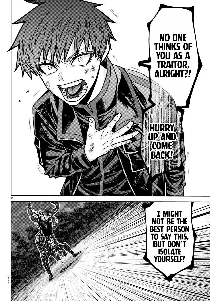 Tougen Anki - Legend of the Cursed Blood Chapter 193 17