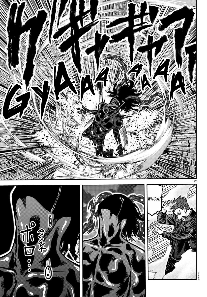 Tougen Anki - Legend of the Cursed Blood Chapter 193 18