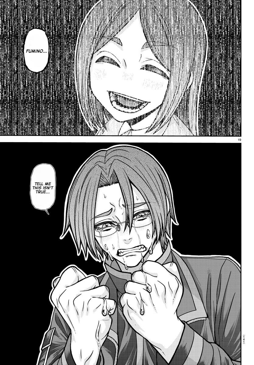 Tougen Anki - Legend of the Cursed Blood Chapter 193 20